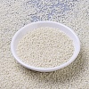 MIYUKI Round Rocailles Beads SEED-JP0008-RR2021-2