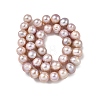 Natural Cultured Freshwater Pearl Beads Strands PEAR-I007-07U-01C-3