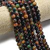 Natural Malaysia Jade Beads Strands G-L645-A01-8mm-04-3