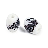 Opaque Handmade Lampwork Beads BLOW-D006-02G-2