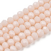 Opaque Solid Color Imitation Jade Glass Beads Strands EGLA-A044-P4mm-D05-1