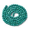 Natural Howlite Beads Strands G-C025-02B-08-3