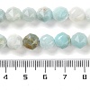 Natural Flower Amazonite Beads Strands G-NH0021-A01-01-5