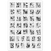 Custom Summer Theme PVC Plastic Clear Stamps DIY-WH0631-0121-8