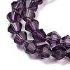 Imitation Austrian Crystal 5301 Bicone Beads LS-GLAA-S026-6mm-03-2