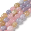 Natural Malaysia Jade Beads Strands G-I283-H12-02-1