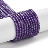 Natural Amethyst Beads Strands X-G-J400-A03-01-2
