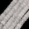 Natural Quartz Crystal Beads Strands LS-GG-CBA792A-G07-4x7mm-2