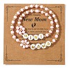 2Pcs Mother's Day Brass & Glass Seed Bead Strertch Bracelets SK3516-2-1