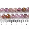 Natural Purple Rutilated Quartz Beads Strands G-M427-A01-02-5