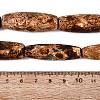 Natural Tree Bark Agate Beads Strands G-Q606-23A-4