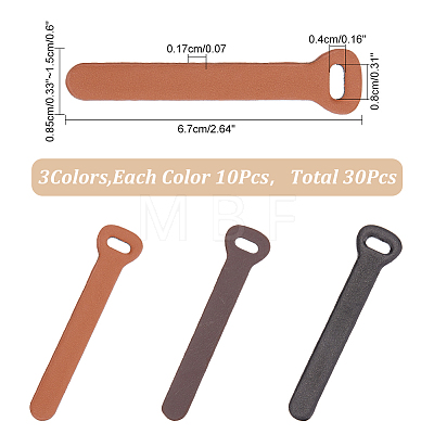 WADORN 30Pcs 3 Colors Imitation Leather DIY Zipper Puller Tabs DIY-WR0003-78-1