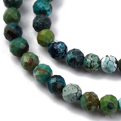 Natural HuBei Turquoise Beads Strands G-B130-A01-02-1