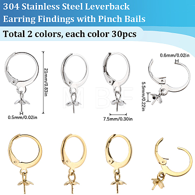SUNNYCLUE 60Pcs 2 Colors 304 Stainless Steel Leverback Earring Findings STAS-SC0006-48-1