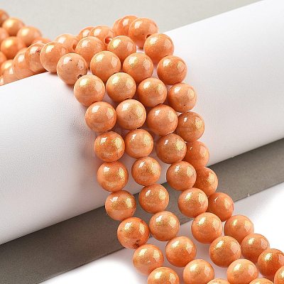 Natural Mashan Jade Beads Strands G-A255-A01-01J-1