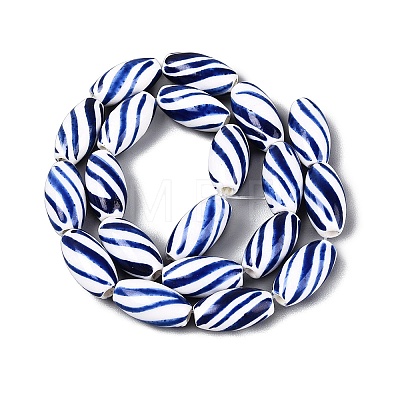 Handmade Porcelain Beads PORC-Q007-03A-1
