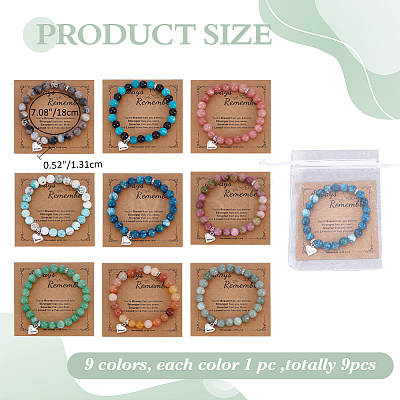 Gemstone Round Bead Bracelets BJEW-UN00039-1