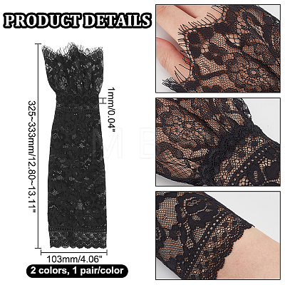 AHADERMAKER 2 Pairs 2 Colors Polyester Lace Arm Sleeves AJEW-GA0006-15-1