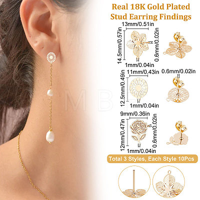 30Pcs 3 Style Brass Stud Earring Findings KK-BBC0003-29-1