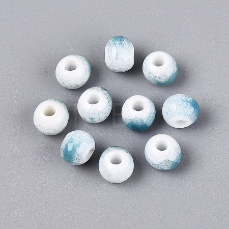 Handmade Crackle Porcelain Beads PORC-Q008-06A-07-1