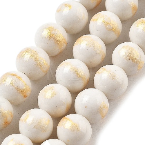 Natural Mashan Jade Beads Strands G-A255-A01-01I-1