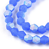 Imitation Jade Bicone Frosted Glass Bead Strands EGLA-A039-J2mm-MB04-2