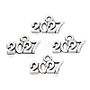 New Year's Day Tibetan Style Alloy Charms FIND-N014-01AS-1