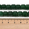 Natural White Jade Beads Strands G-D343-A01-01-5