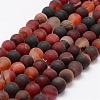 Frosted Natural Agate Beads Strands G-F365-8mm-01-1