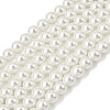 Eco-Friendly Dyed Glass Pearl Round Beads Strands HY-A008-8mm-RB001-1