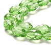 Glass Beads Strands EGLA-E010-8x12mm-14-3