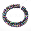 Electroplate Magnetic Synthetic Hematite Bead Strands G-A165A-6mm-01-2