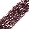 Electroplate Glass Beads Strands LS-EGLA-A044-T1mm-B13-1