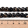 Baking Paint Glass Beads X1-DGLA-N010-8mm-10-4