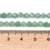 Natural African Jade Beads Strands G-B175-D19-4mm-5
