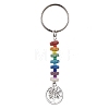 Tree of Life Tibetan Style Alloy Pendant Keychain KEYC-JKC00683-1