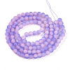 Crackle Glass Beads Strands GLAA-N009-8mm-08-2