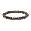 Beads Stretch Bracelets Set BJEW-JB07342-3