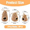 DICOSMETIC 3Pcs 3 Styles Jute Cord Handmade Knitting Crochet Artificial Honeycomb DJEW-DC0001-06-2