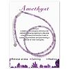 2MM Synthetic Gemstone Faceted Round Beaded Necklaces for Women NC9294-2-1