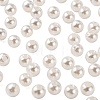 Imitation Pearl Acrylic Beads PL607-1-2