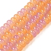 Baking Paint Glass Beads Strands DGLA-C003-01E-1