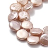 Natural Baroque Keshi Pearl Beads Strands PEAR-P064-18A-02B-4