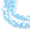 Imitation Jade Electroplate Glass Beads Strands EGLA-A039-J2mm-B03-2