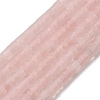 Natural Rose Quartz Beads Strands G-H230-87-2