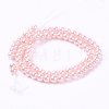 Eco-Friendly Dyed Glass Pearl Bead Strands X-HY-A008-6mm-RB033-2