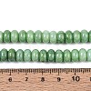 Glass Beads Strands GLAA-N059-5x8mm-42-4