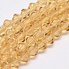 Imitate Austrian Crystal Bicone Glass Beads Strands LS-GLAA-F029-5x5mm-18-1