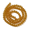 Imitate Austrian Crystal Frosted Glass Beads Strands LS-EGLA-A039-T2mm-MD28-3