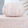 Wool Fibre Yarn PW-WGDA23B-12-1